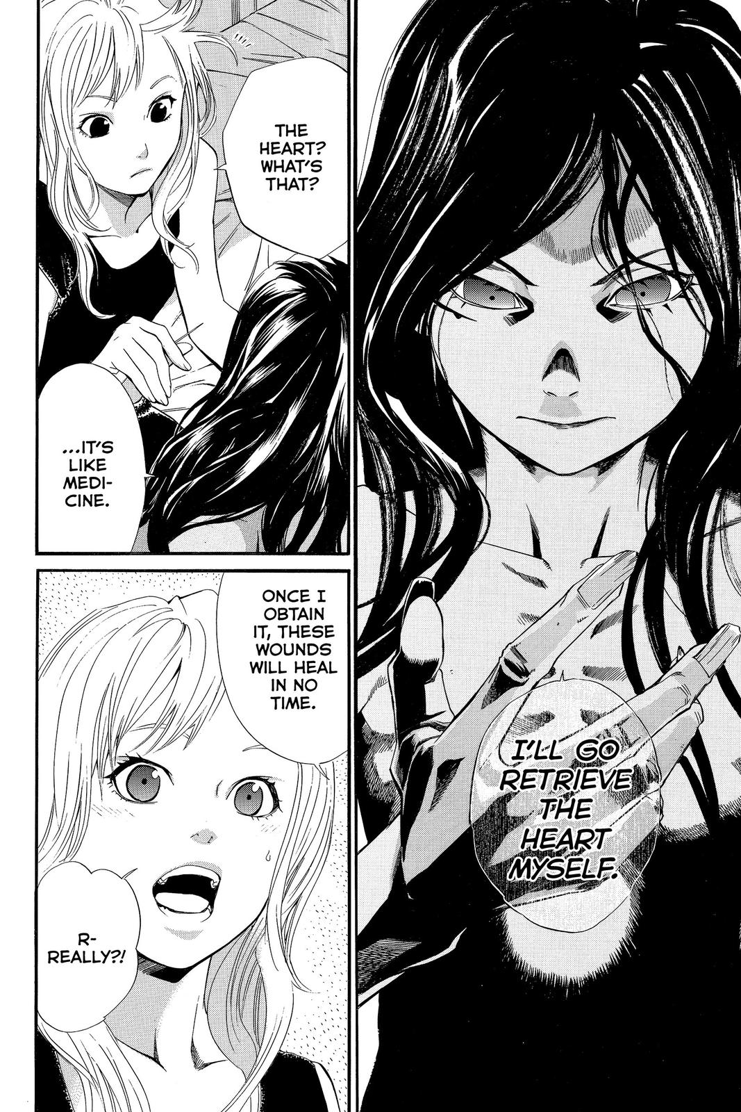 Read Alive_ The Final Evolution (en) Manga Online