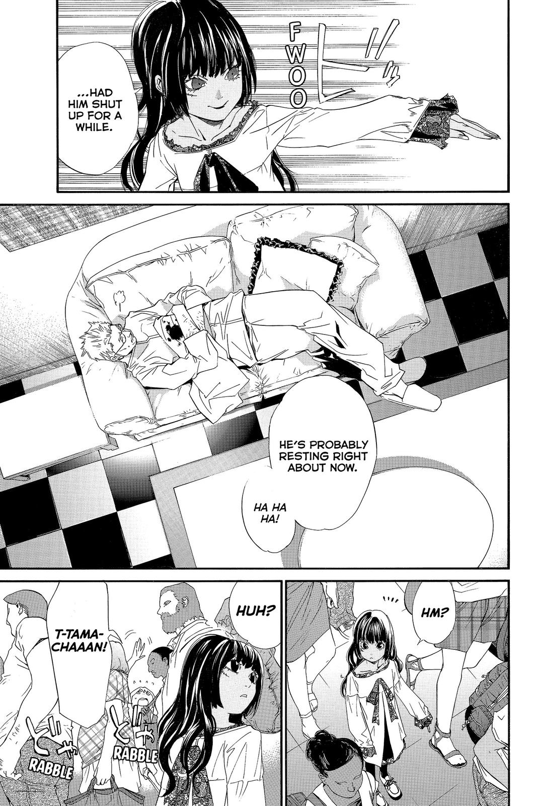 Read Alive_ The Final Evolution (en) Manga Online