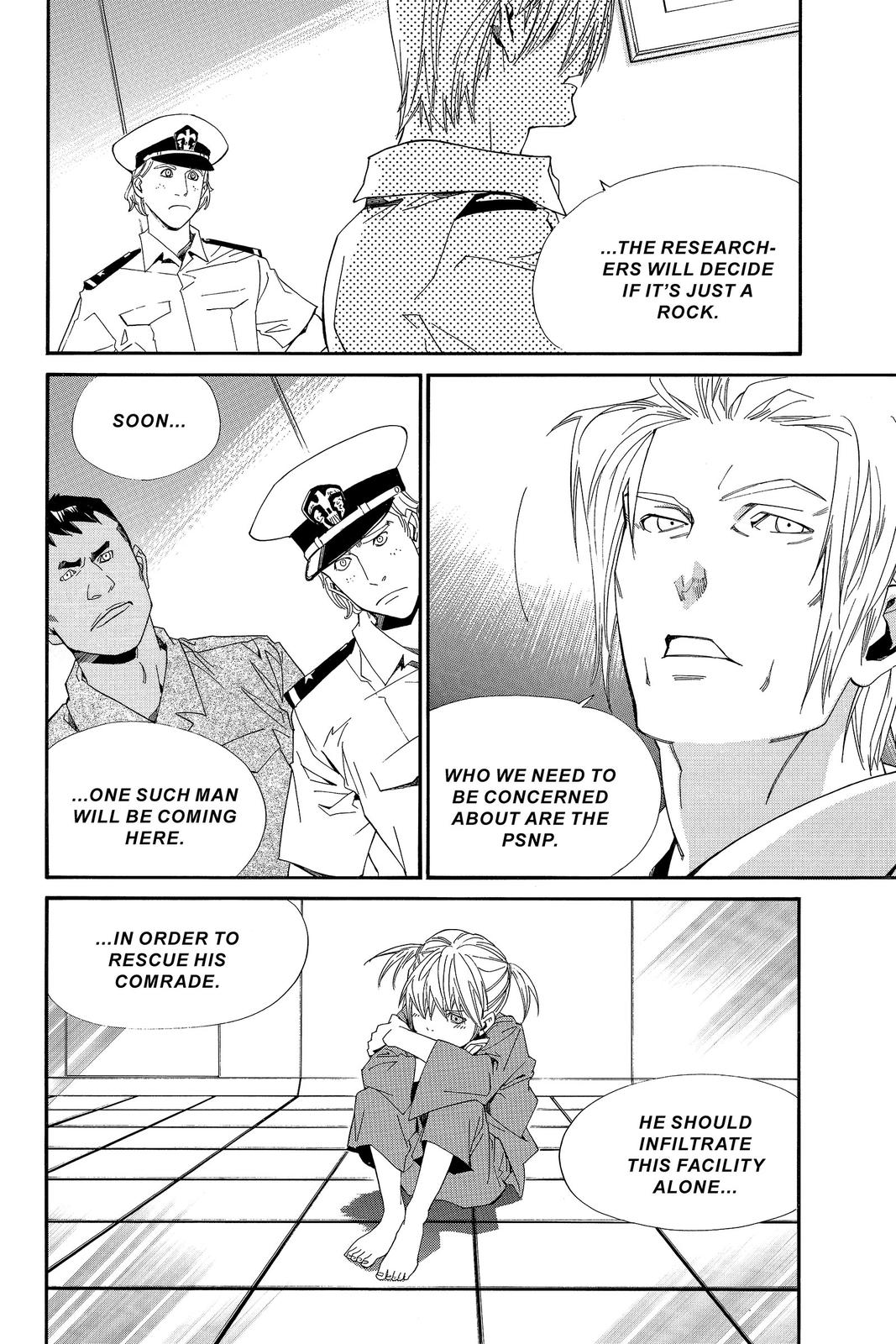 Read Alive_ The Final Evolution (en) Manga Online