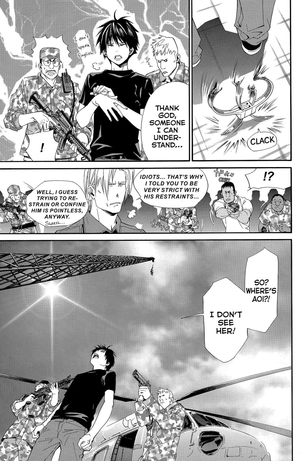 Read Alive_ The Final Evolution (en) Manga Online