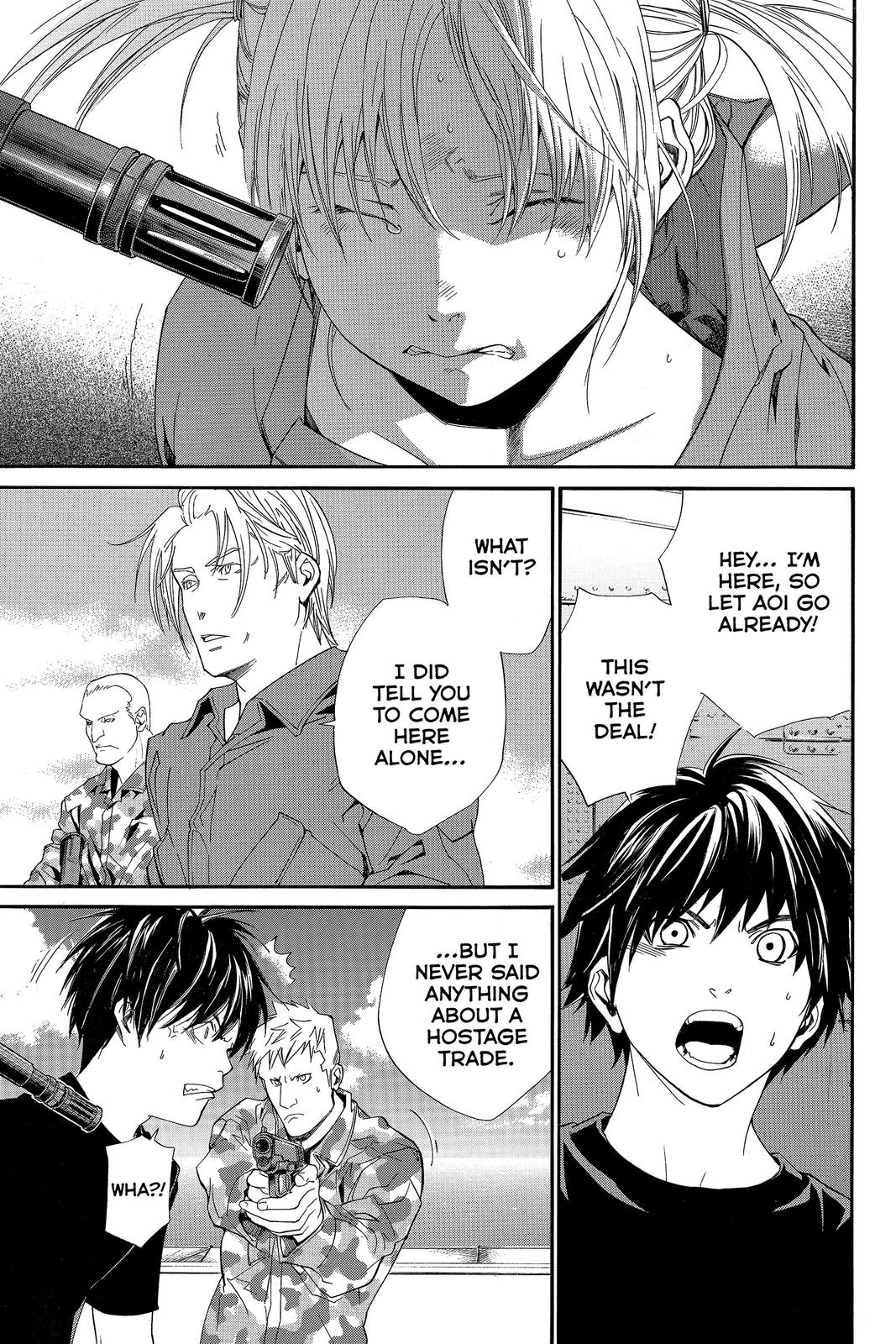 Read Alive_ The Final Evolution (en) Manga Online