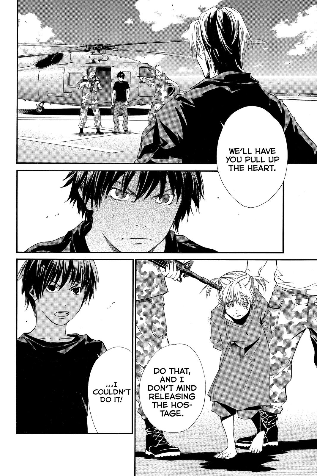 Read Alive_ The Final Evolution (en) Manga Online