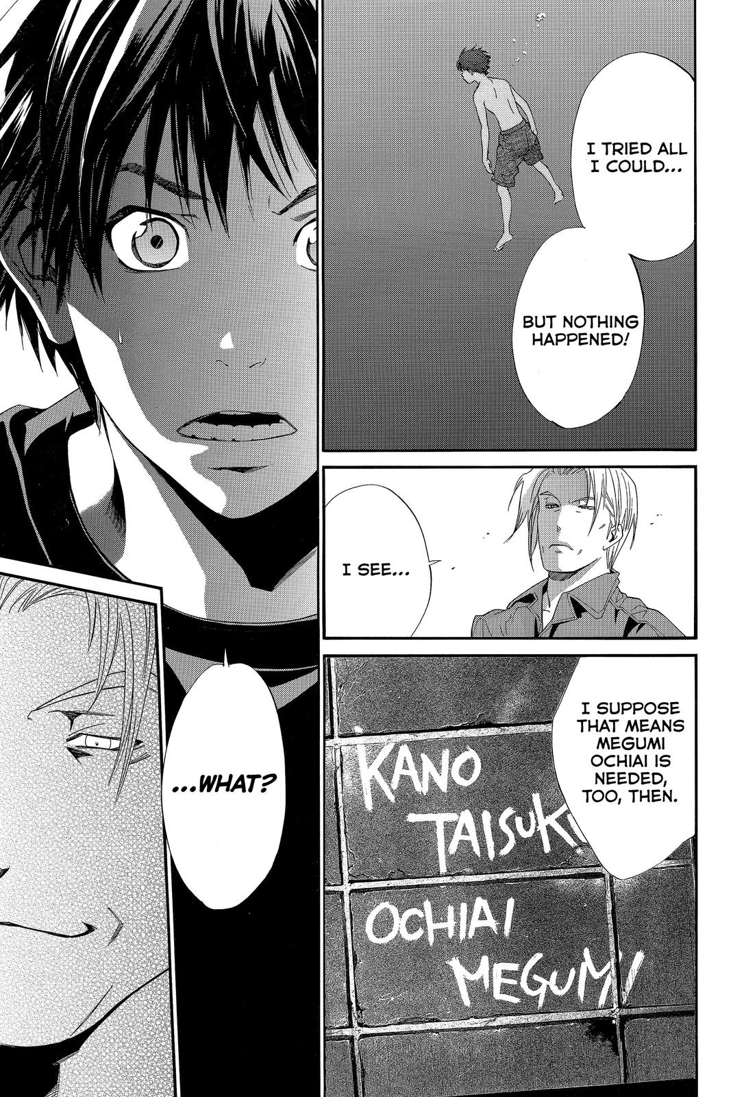 Read Alive_ The Final Evolution (en) Manga Online