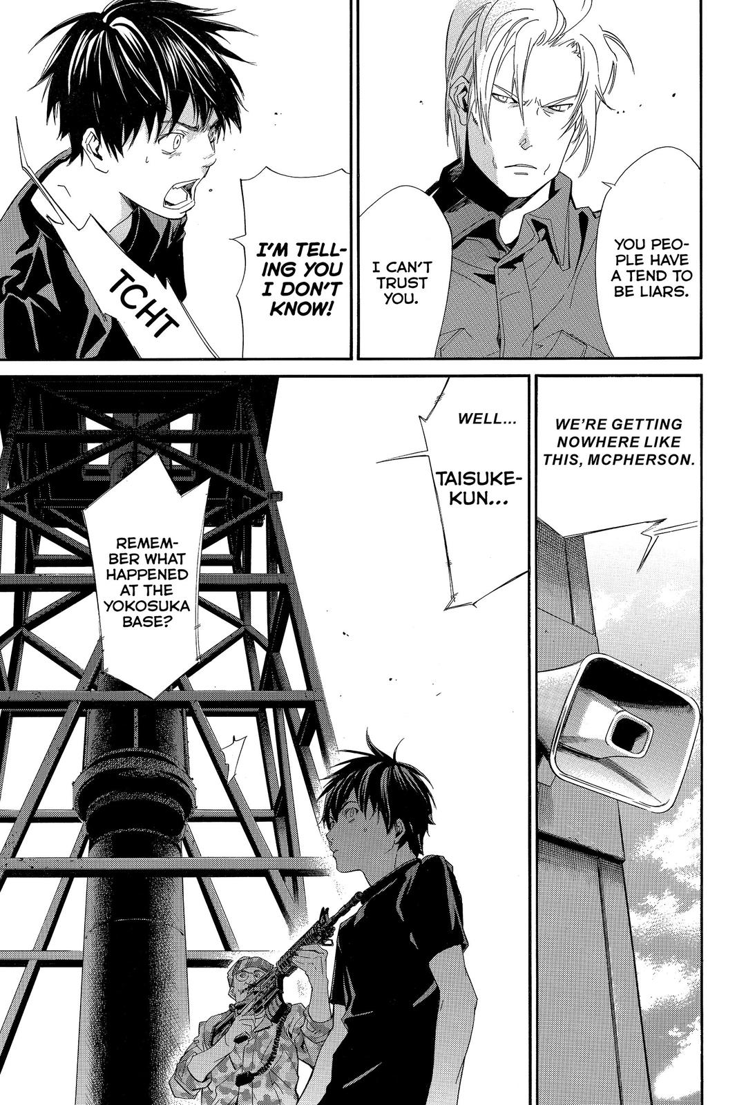 Read Alive_ The Final Evolution (en) Manga Online