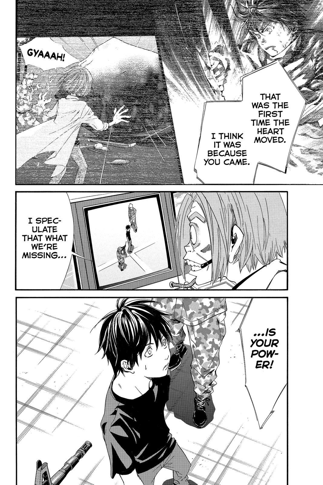 Read Alive_ The Final Evolution (en) Manga Online