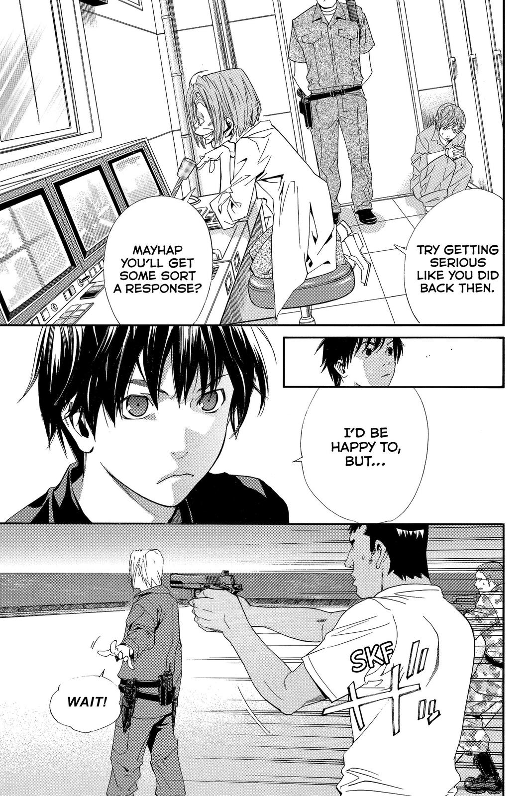 Read Alive_ The Final Evolution (en) Manga Online