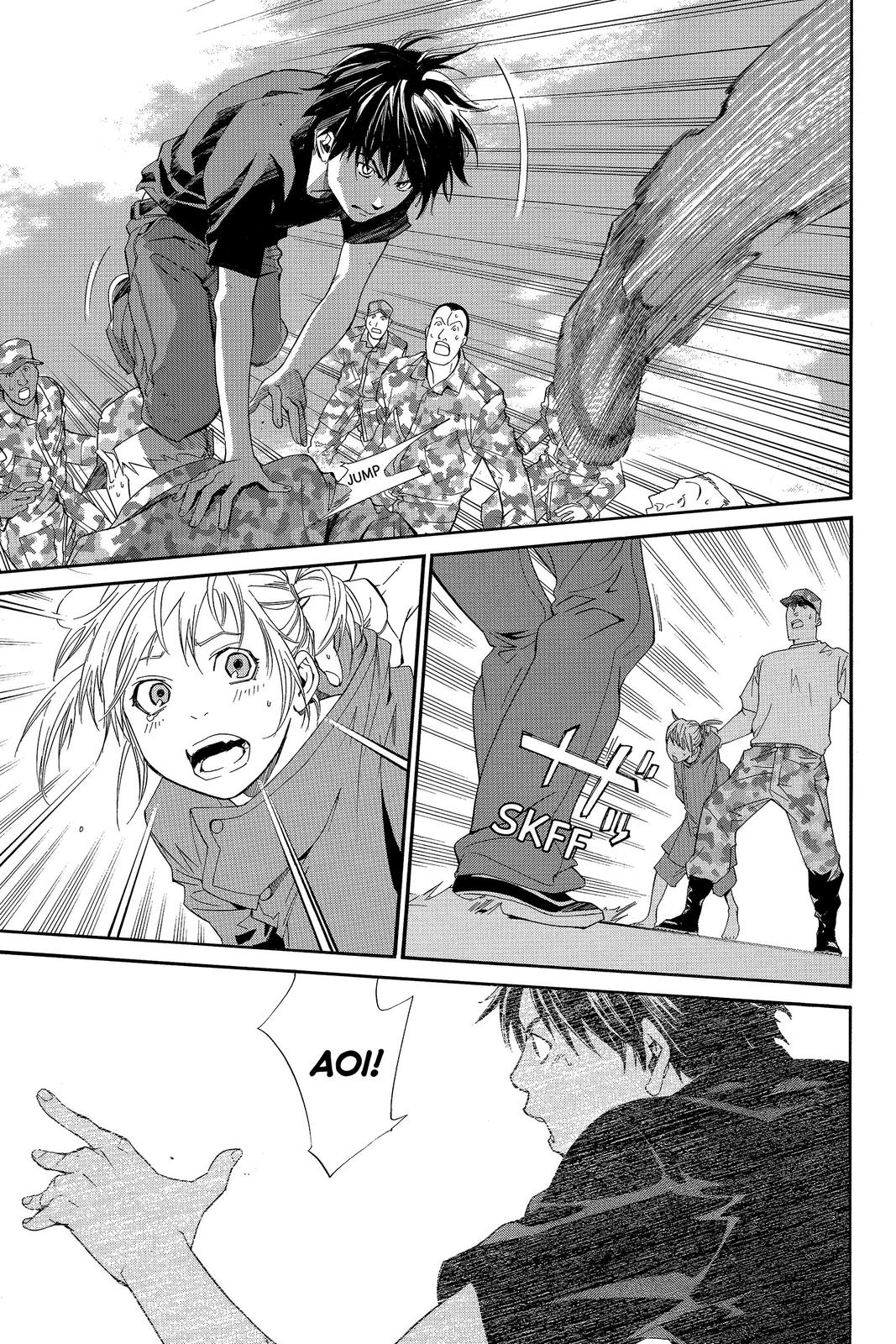 Read Alive_ The Final Evolution (en) Manga Online