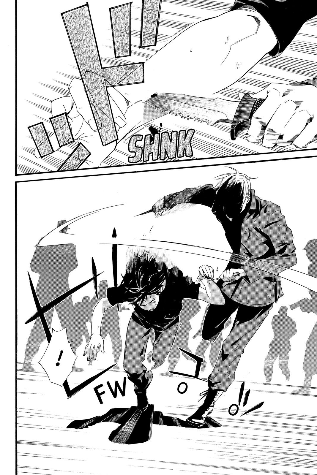 Read Alive_ The Final Evolution (en) Manga Online