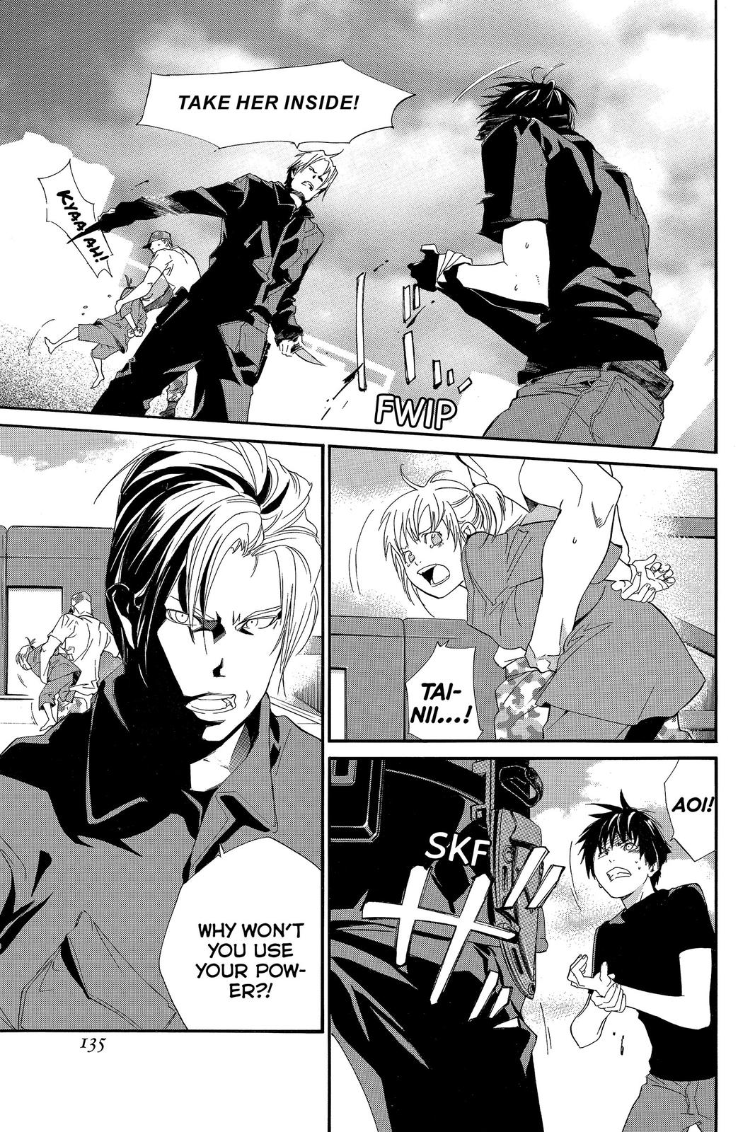 Read Alive_ The Final Evolution (en) Manga Online