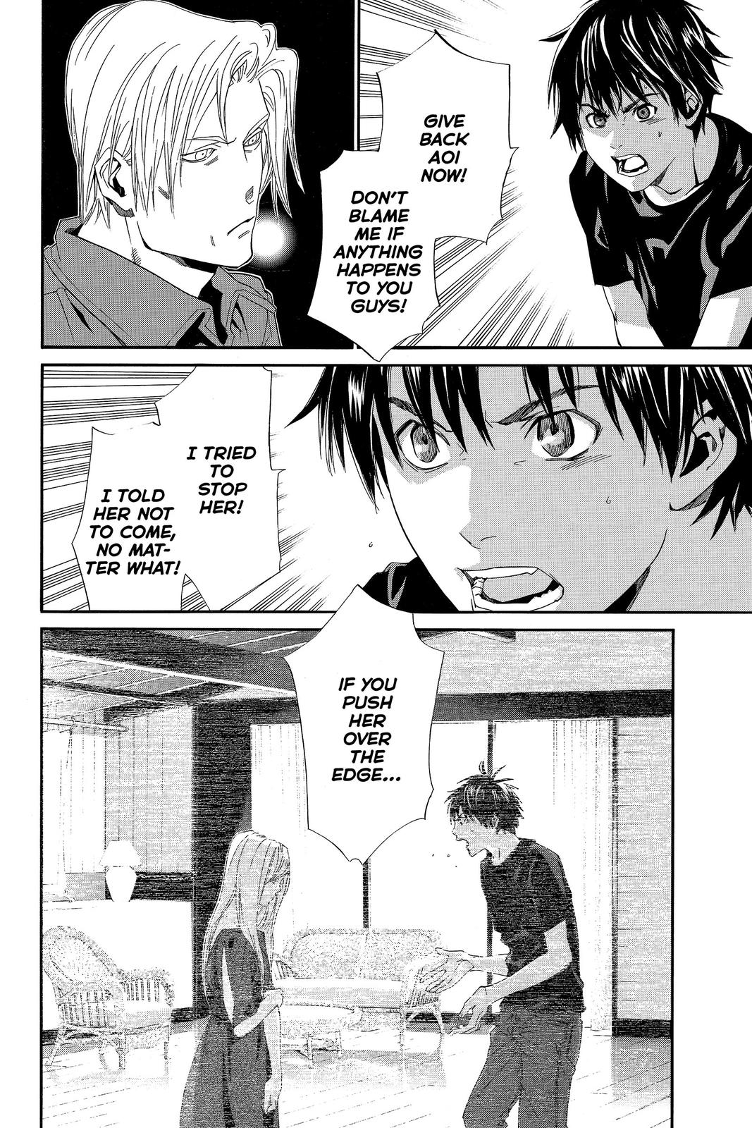 Read Alive_ The Final Evolution (en) Manga Online