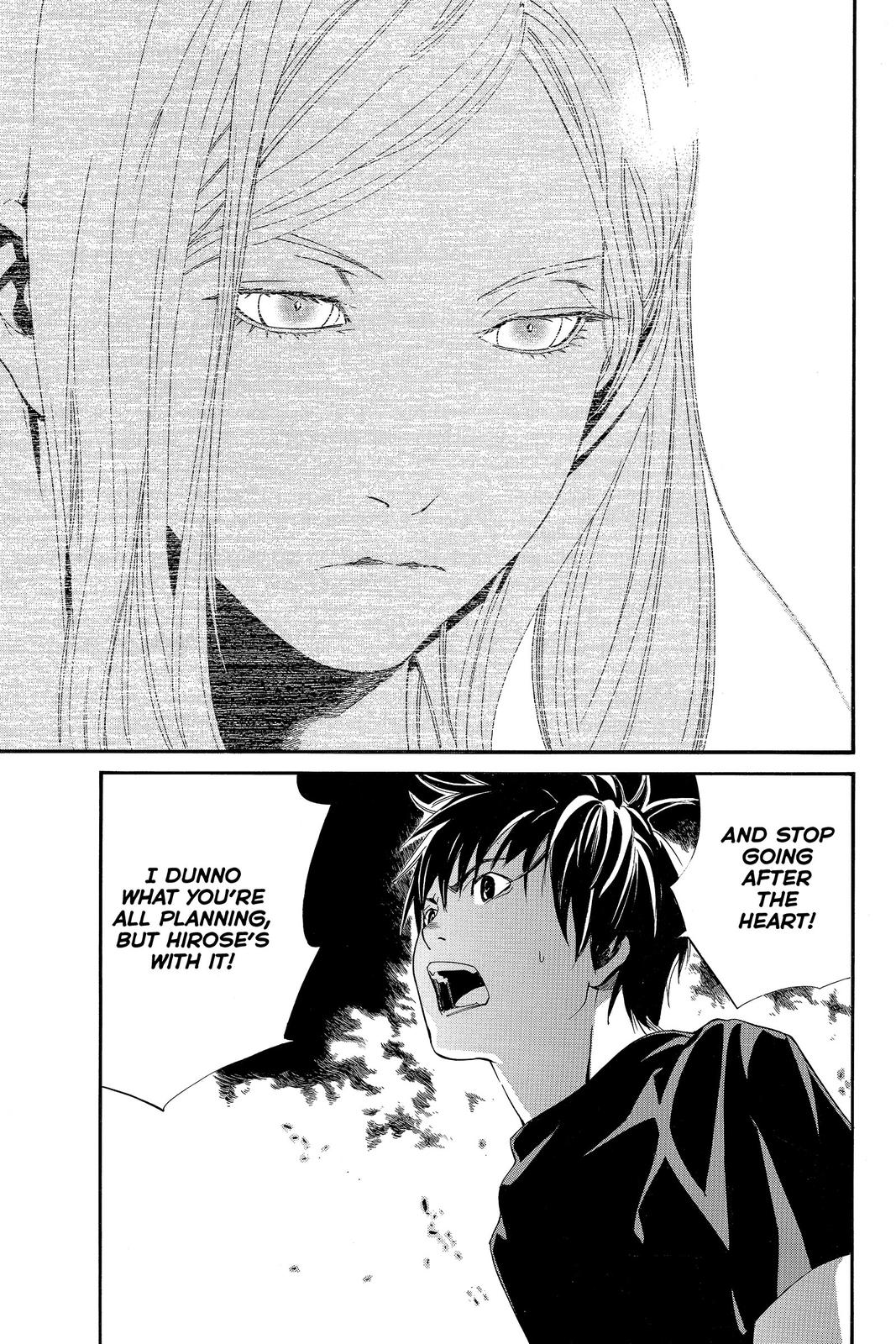 Read Alive_ The Final Evolution (en) Manga Online