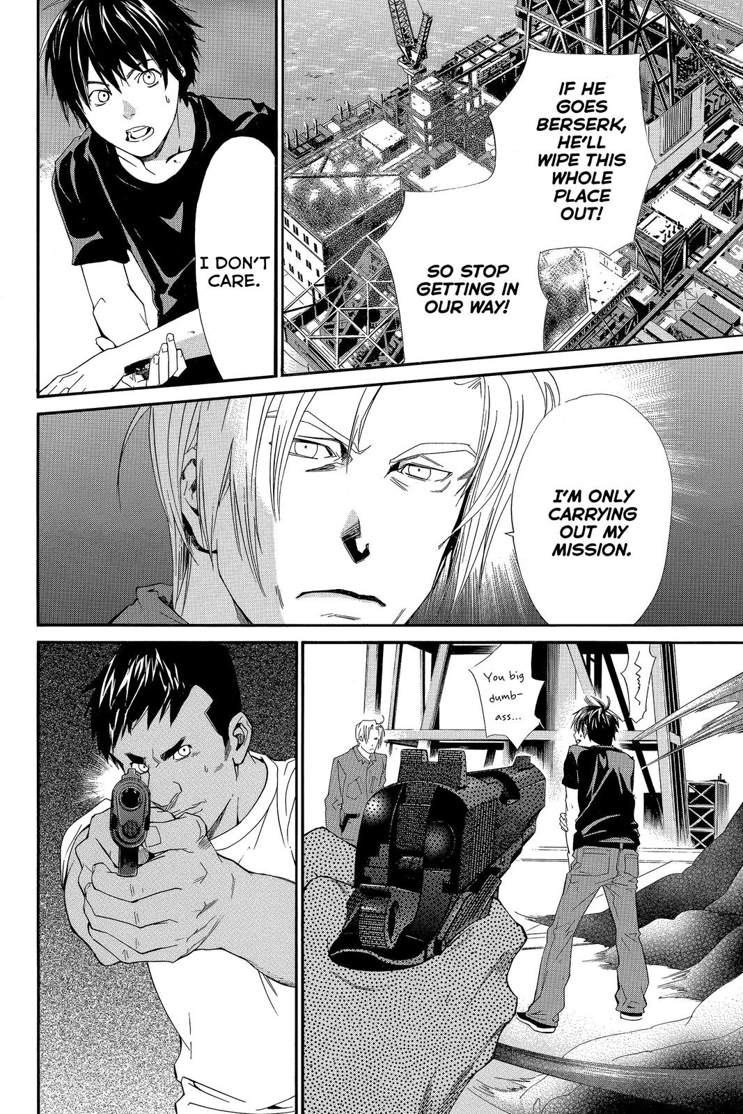 Read Alive_ The Final Evolution (en) Manga Online