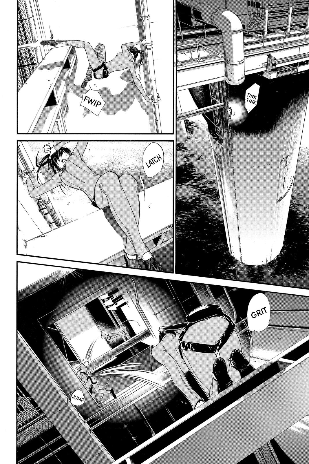 Read Alive_ The Final Evolution (en) Manga Online