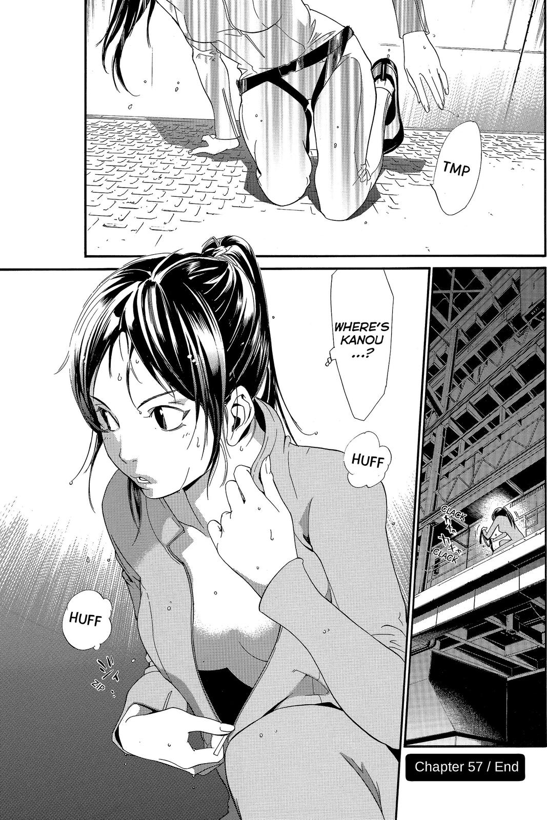 Read Alive_ The Final Evolution (en) Manga Online