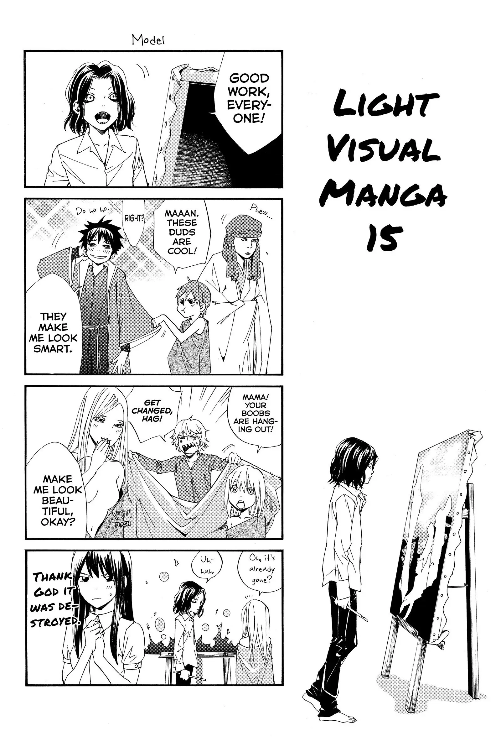 Read Alive_ The Final Evolution (en) Manga Online