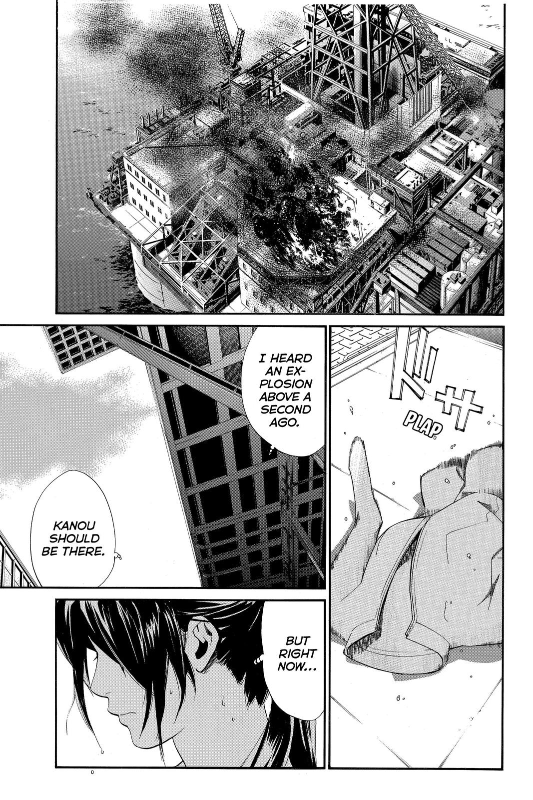 Read Alive_ The Final Evolution (en) Manga Online