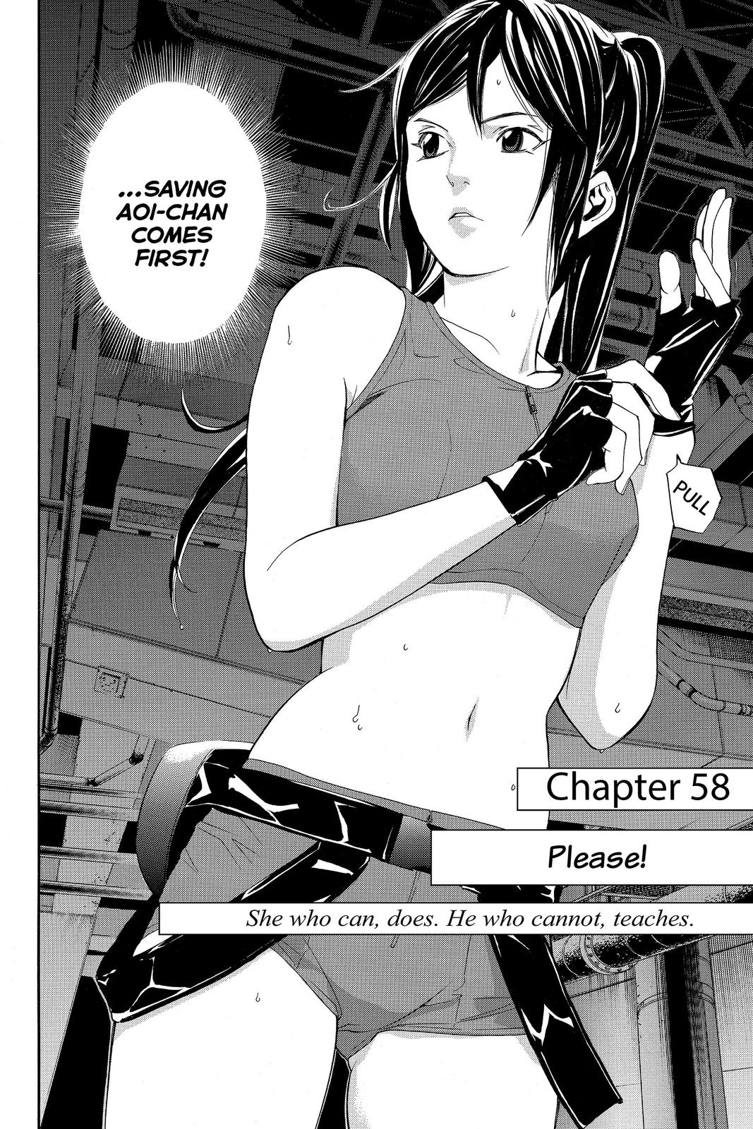 Read Alive_ The Final Evolution (en) Manga Online