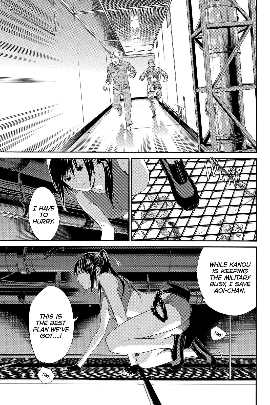 Read Alive_ The Final Evolution (en) Manga Online