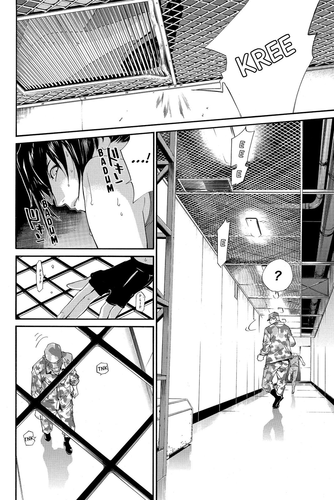 Read Alive_ The Final Evolution (en) Manga Online