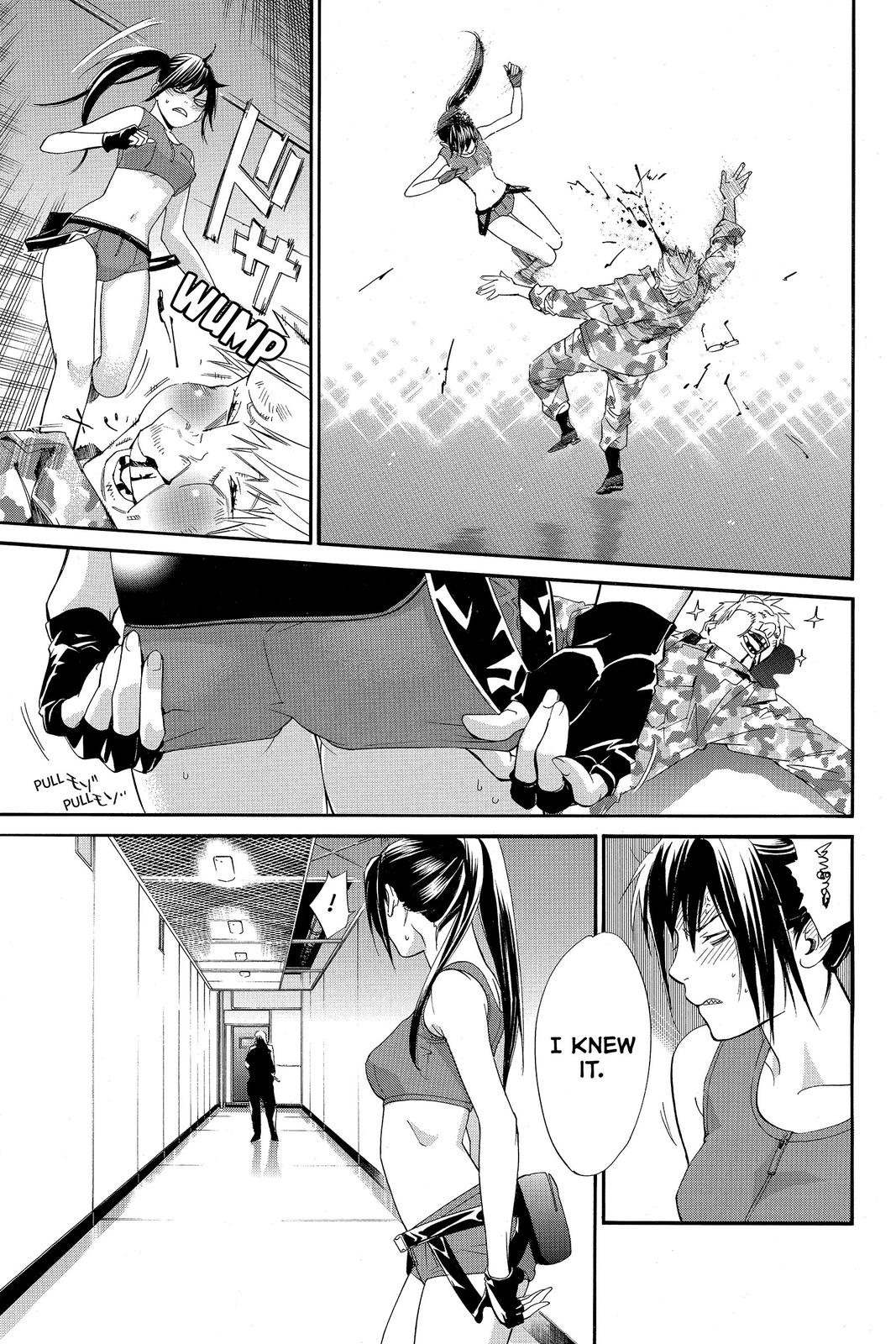 Read Alive_ The Final Evolution (en) Manga Online