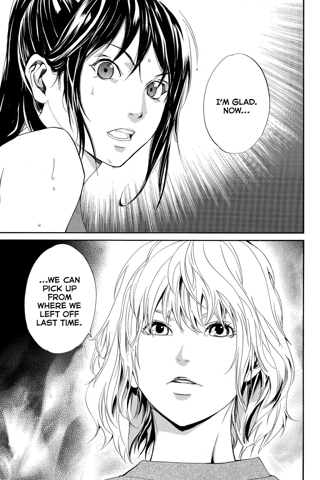 Read Alive_ The Final Evolution (en) Manga Online