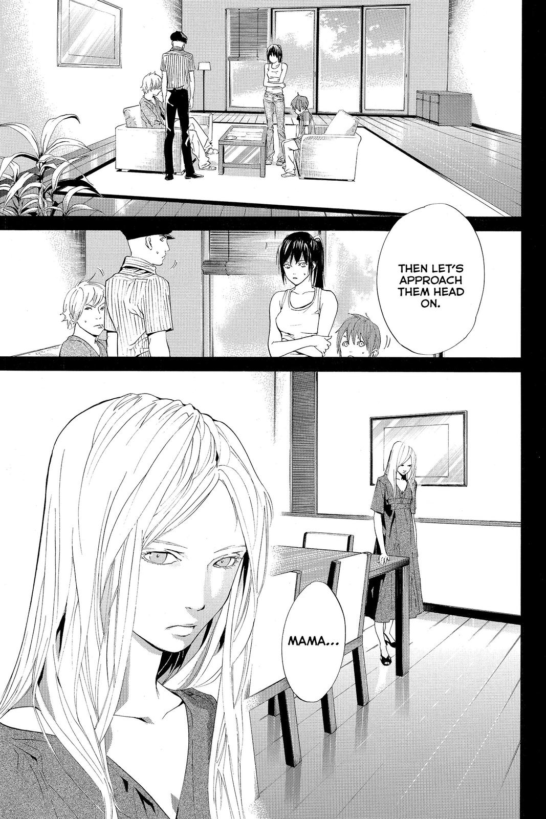 Read Alive_ The Final Evolution (en) Manga Online