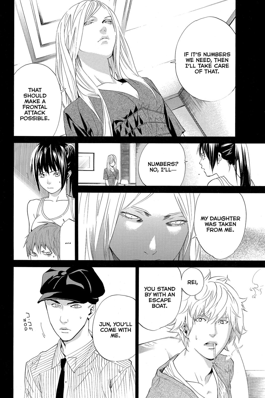 Read Alive_ The Final Evolution (en) Manga Online