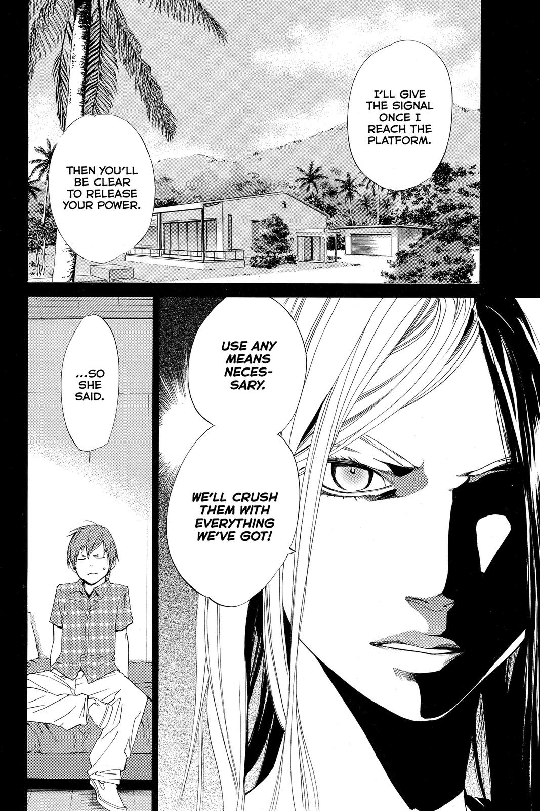 Read Alive_ The Final Evolution (en) Manga Online