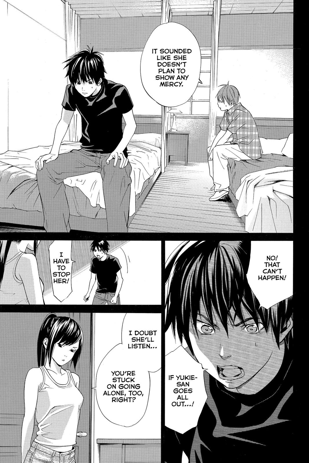 Read Alive_ The Final Evolution (en) Manga Online