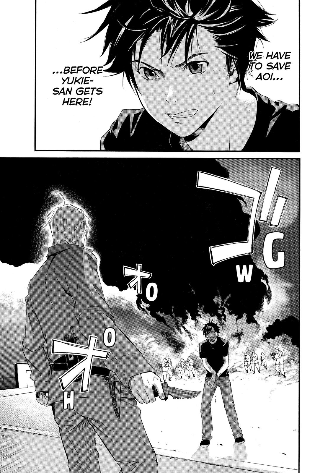 Read Alive_ The Final Evolution (en) Manga Online