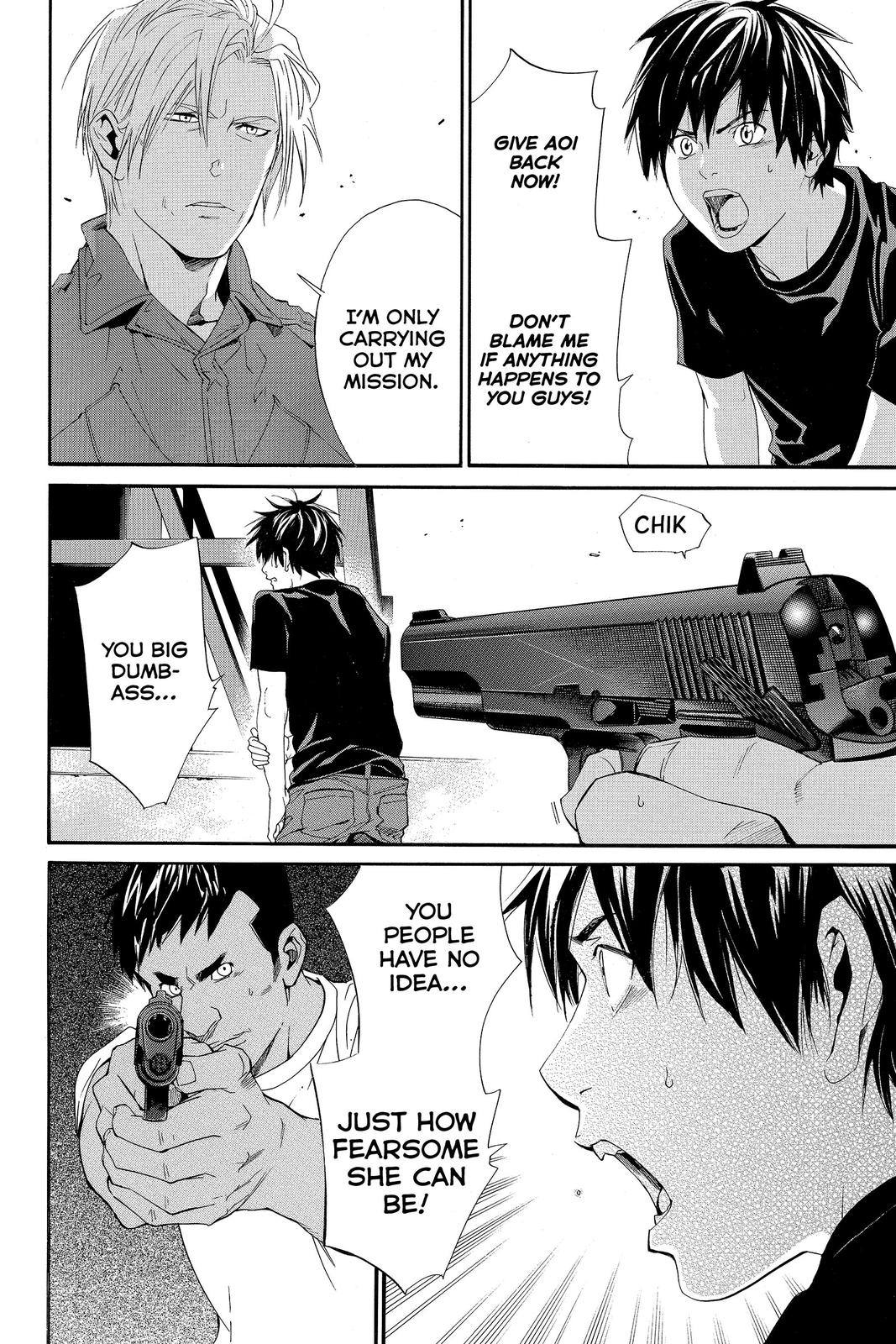 Read Alive_ The Final Evolution (en) Manga Online