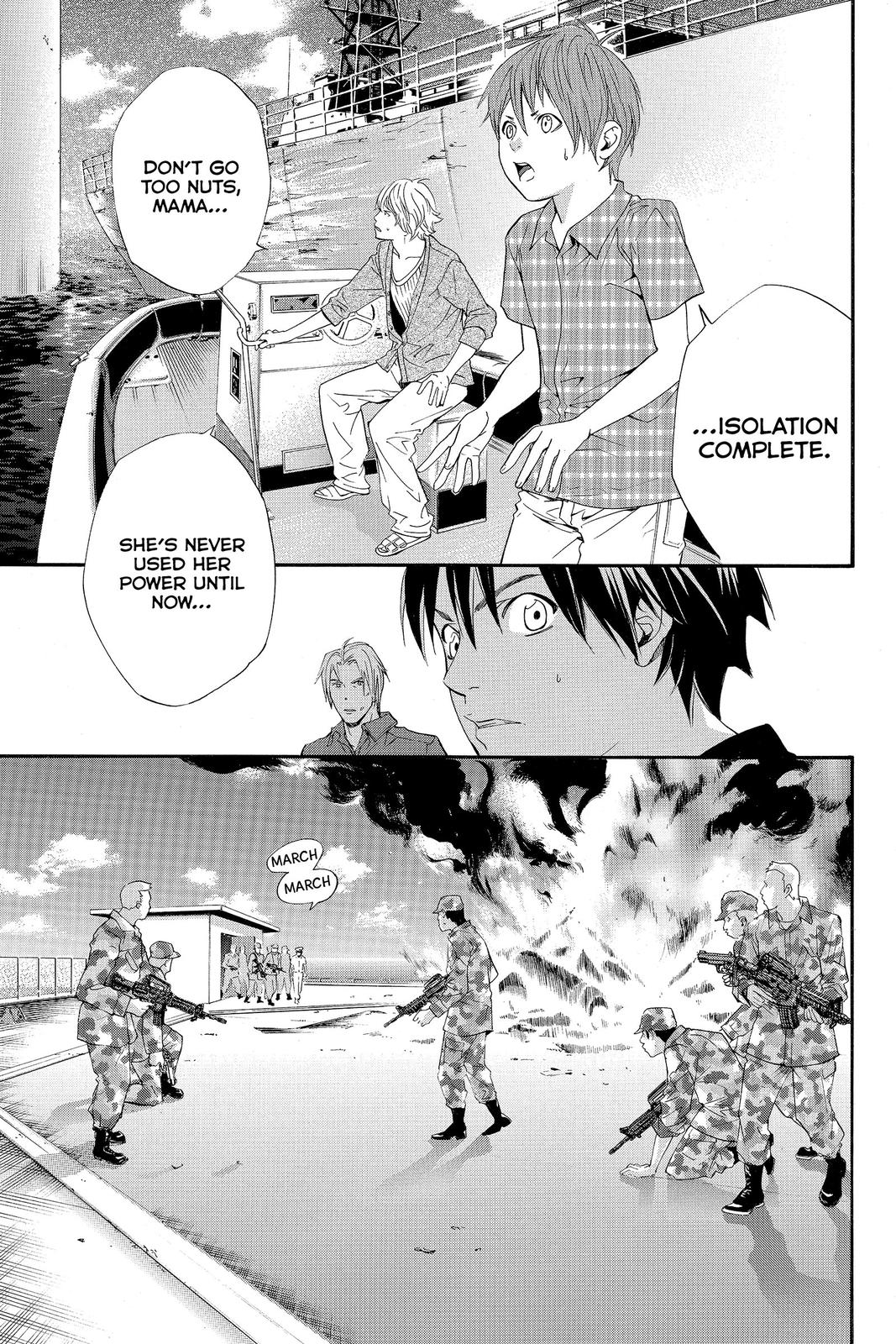 Read Alive_ The Final Evolution (en) Manga Online