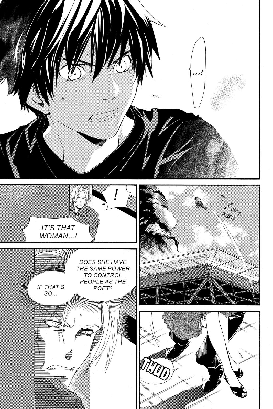 Read Alive_ The Final Evolution (en) Manga Online