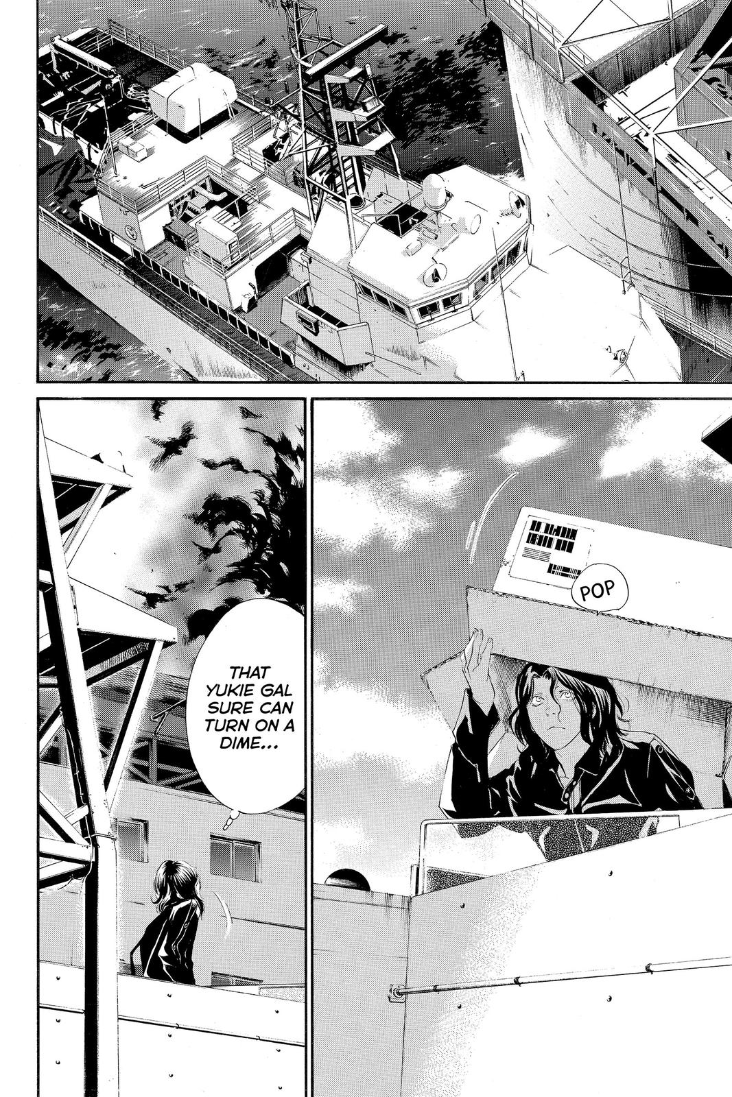 Read Alive_ The Final Evolution (en) Manga Online