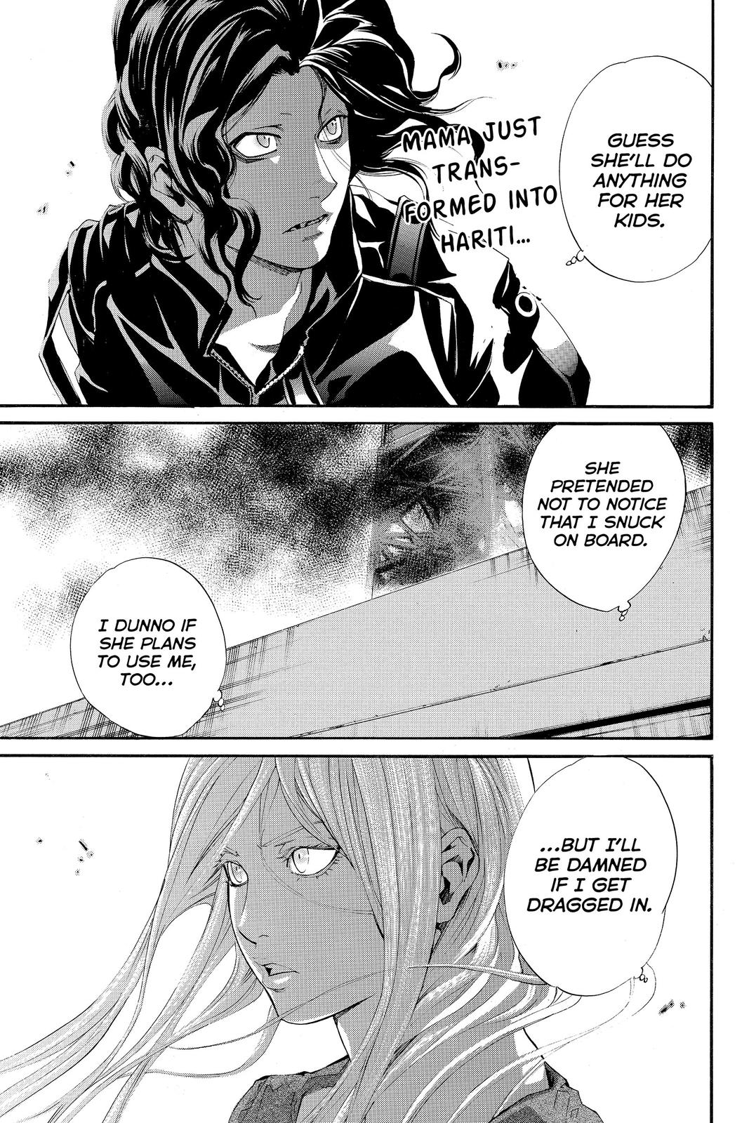 Read Alive_ The Final Evolution (en) Manga Online