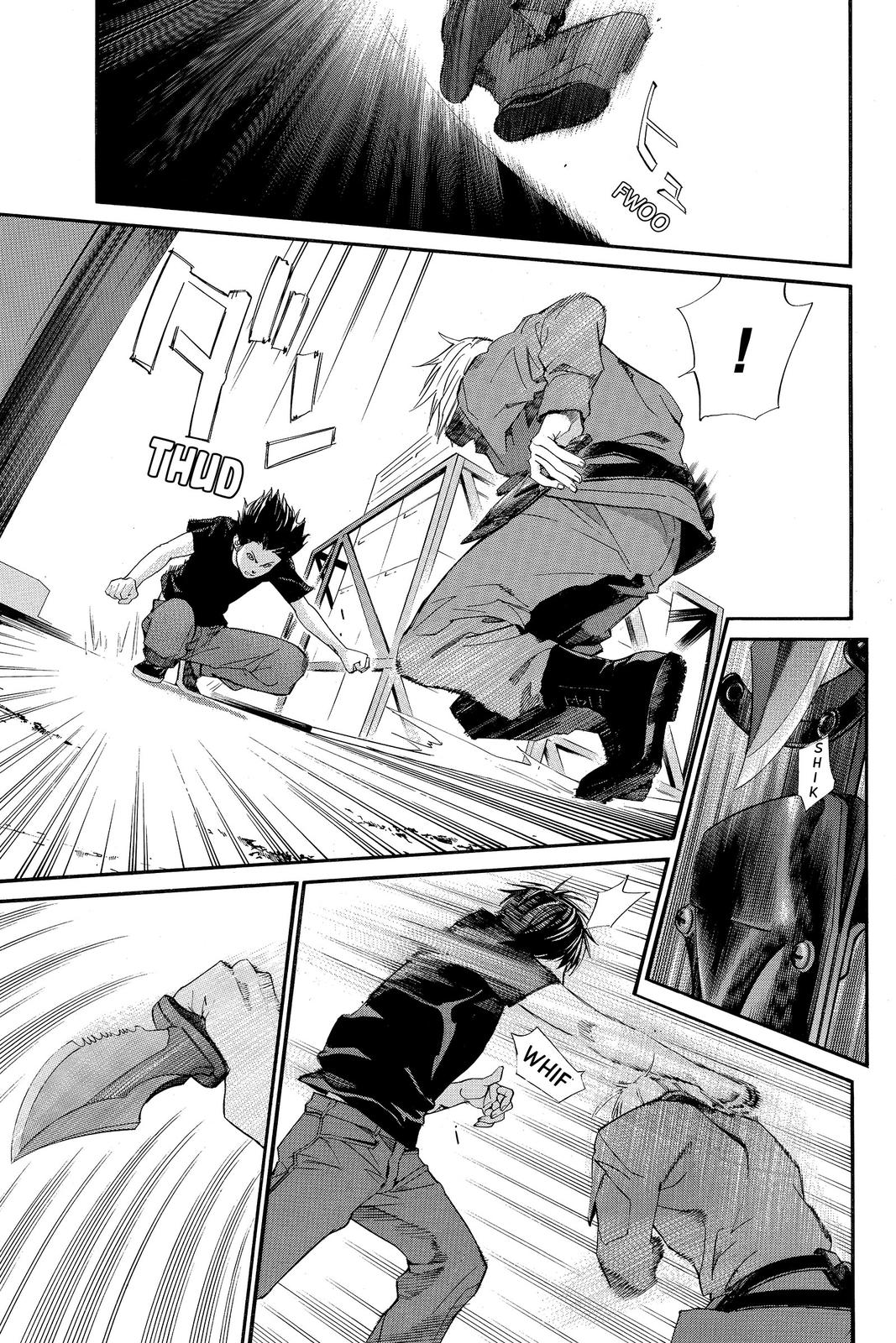 Read Alive_ The Final Evolution (en) Manga Online