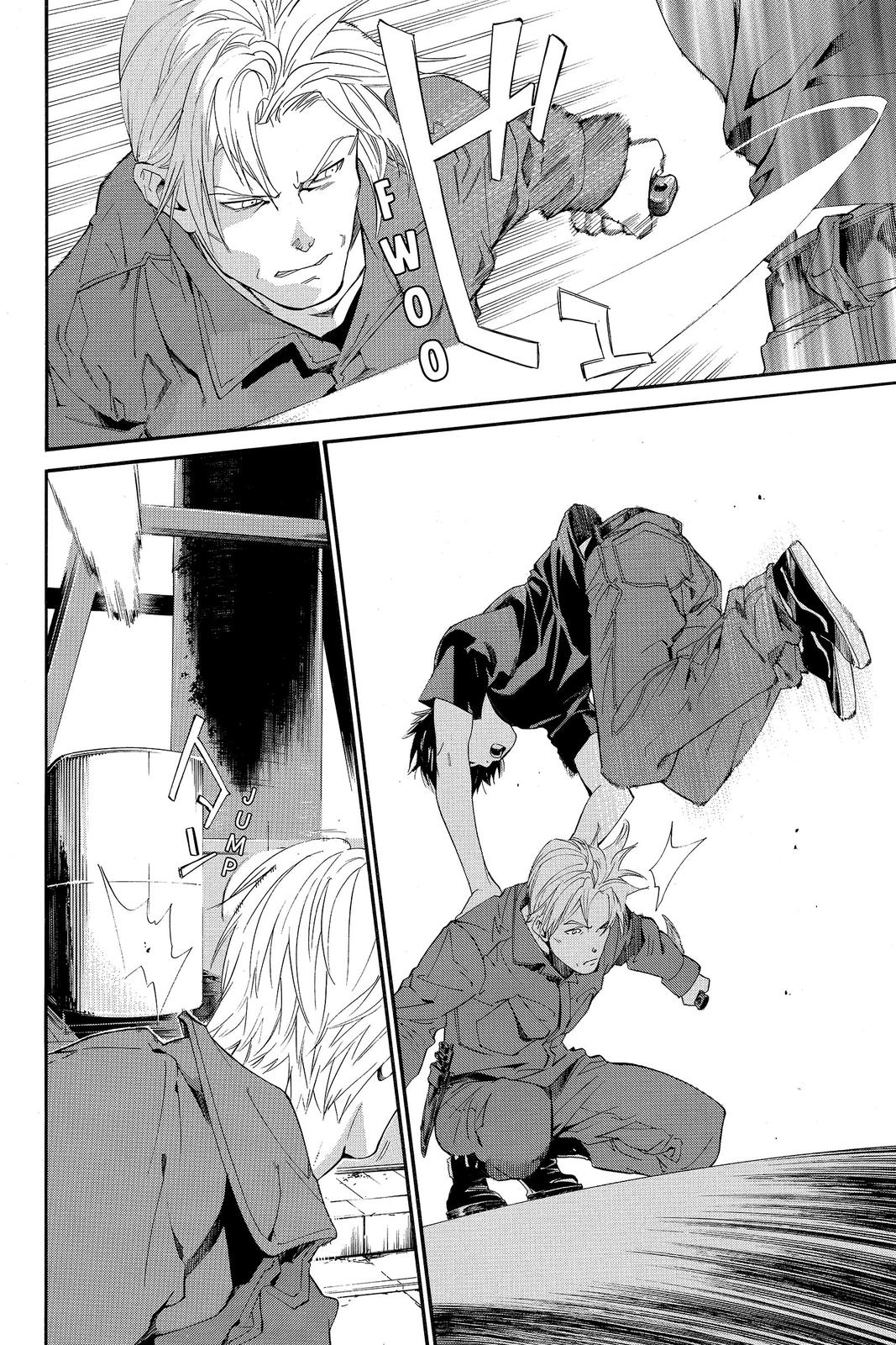 Read Alive_ The Final Evolution (en) Manga Online