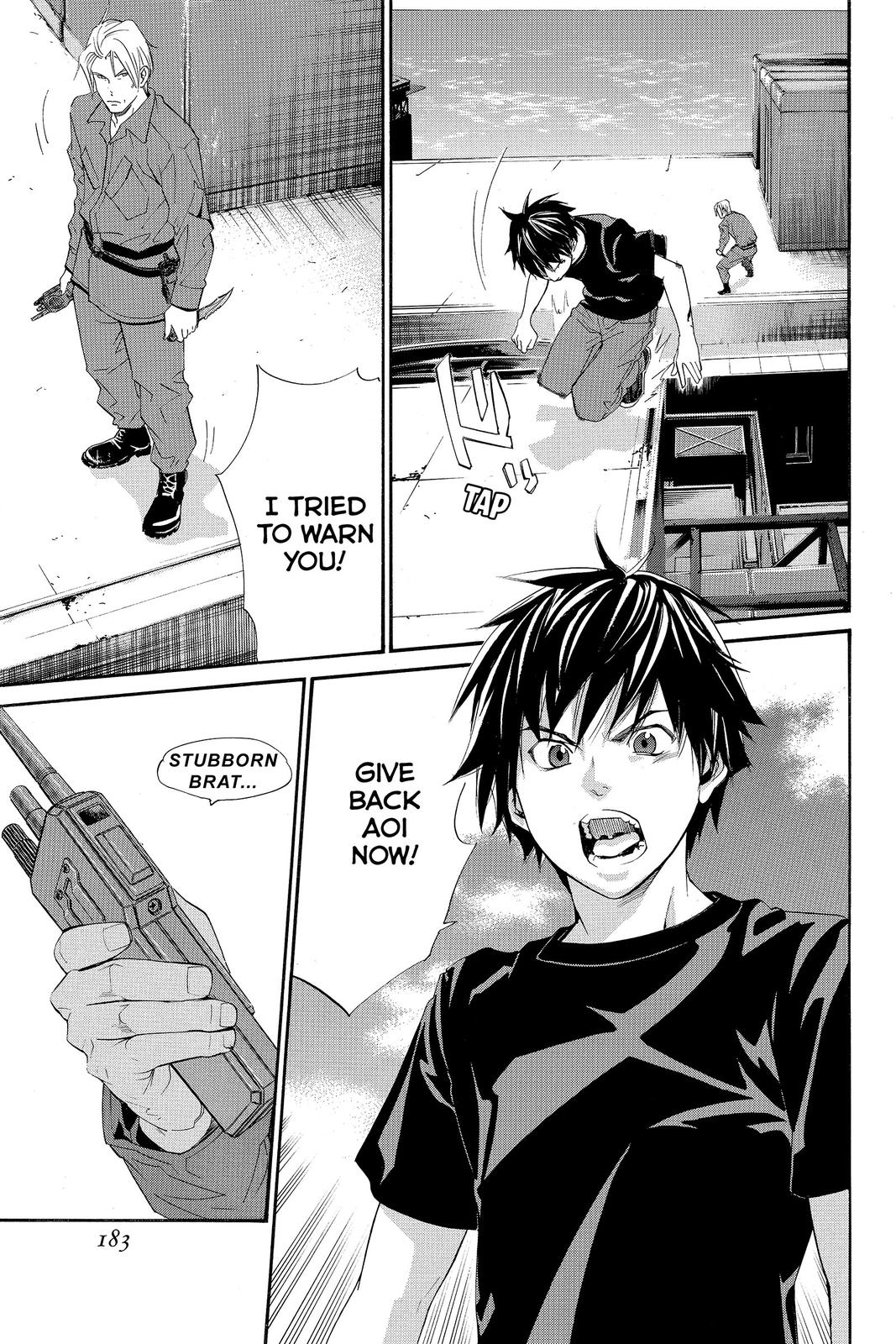 Read Alive_ The Final Evolution (en) Manga Online