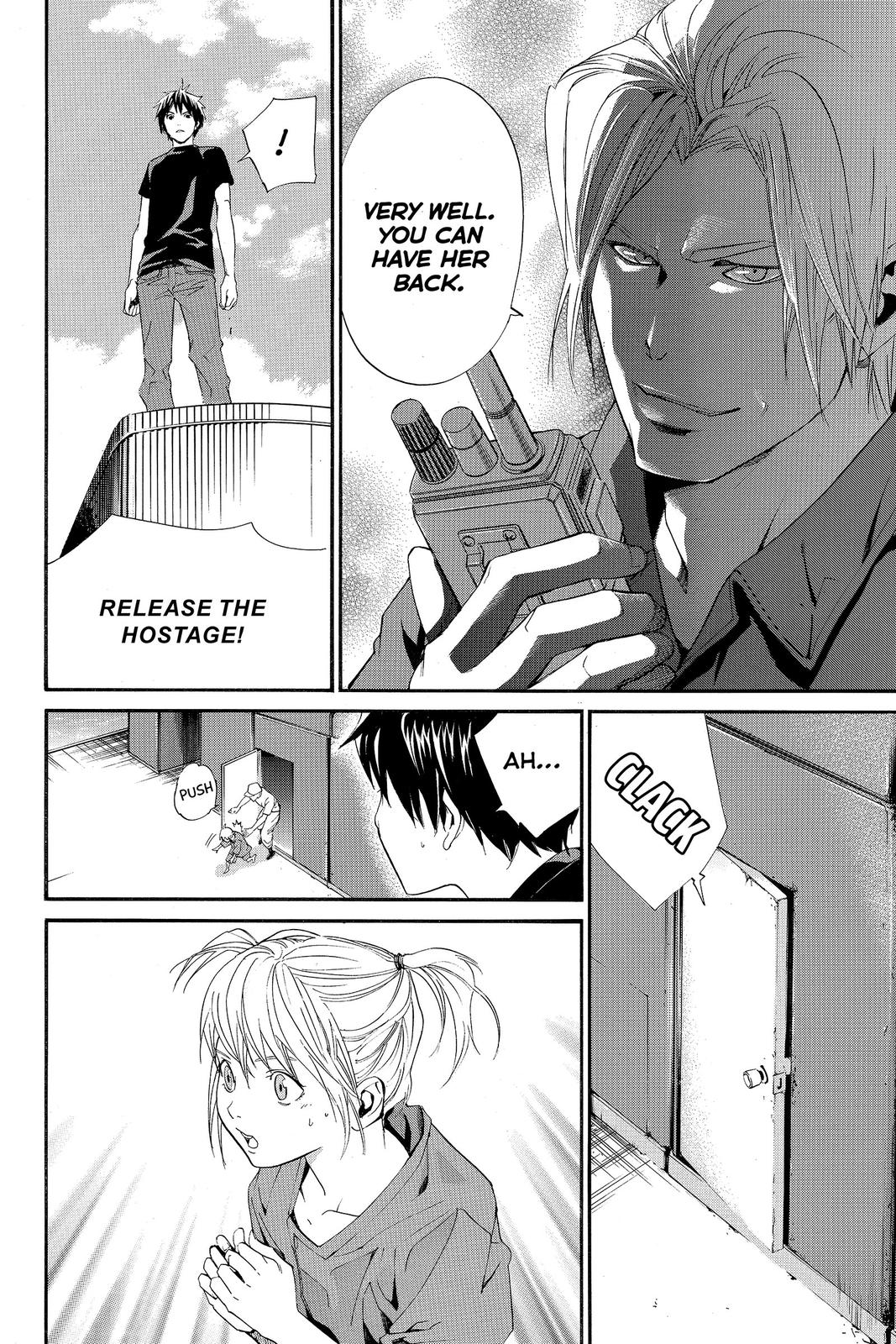 Read Alive_ The Final Evolution (en) Manga Online