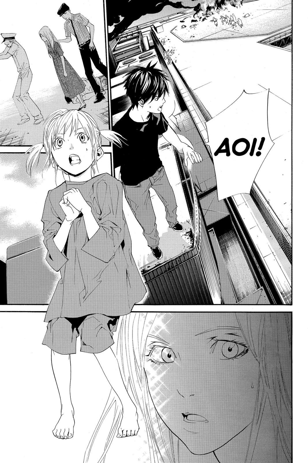 Read Alive_ The Final Evolution (en) Manga Online