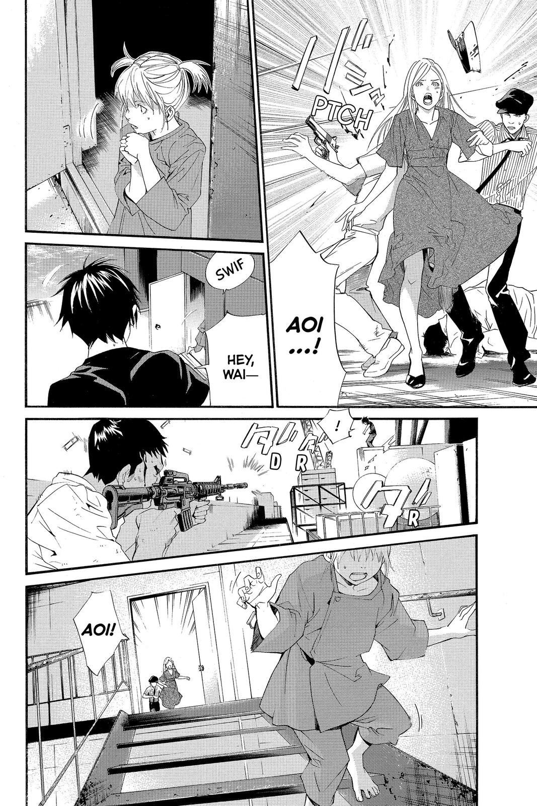 Read Alive_ The Final Evolution (en) Manga Online