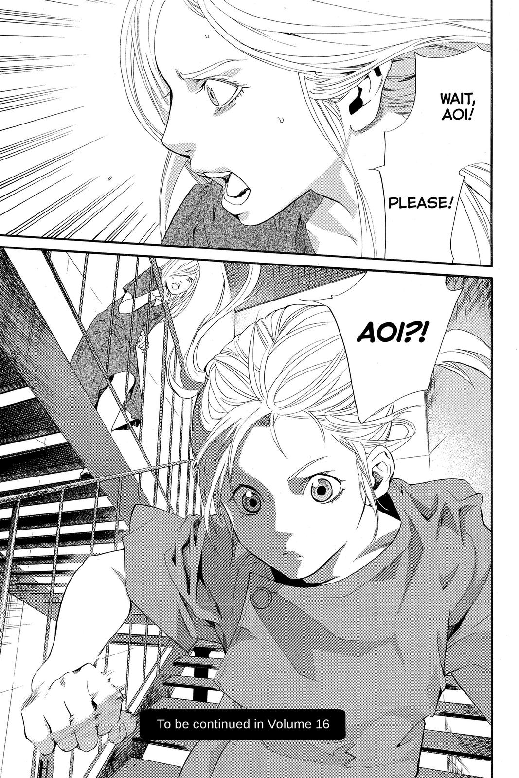 Read Alive_ The Final Evolution (en) Manga Online