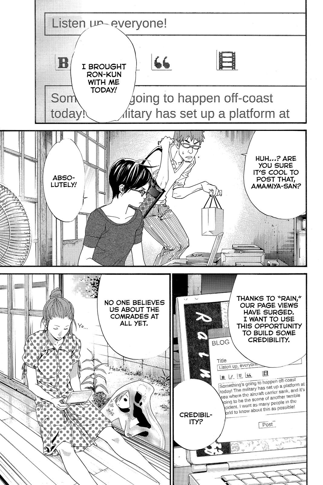 Read Alive_ The Final Evolution (en) Manga Online