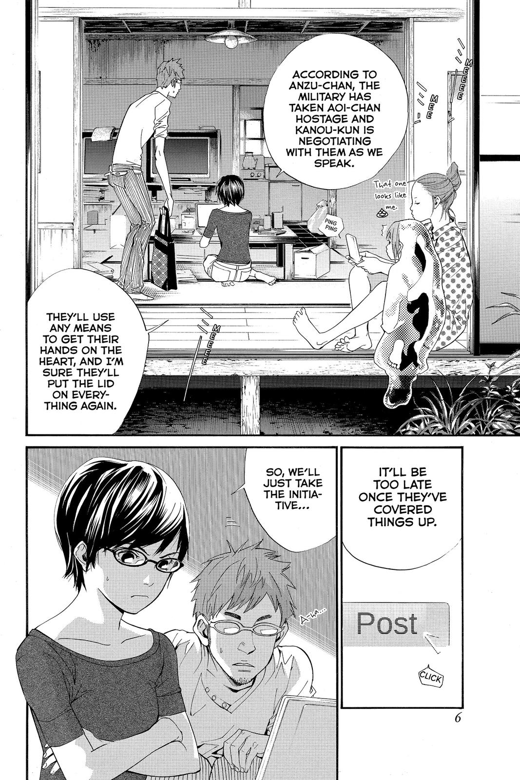 Read Alive_ The Final Evolution (en) Manga Online