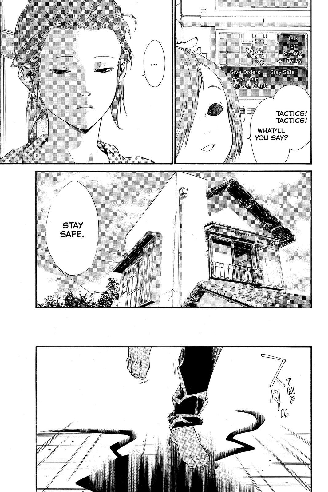 Read Alive_ The Final Evolution (en) Manga Online