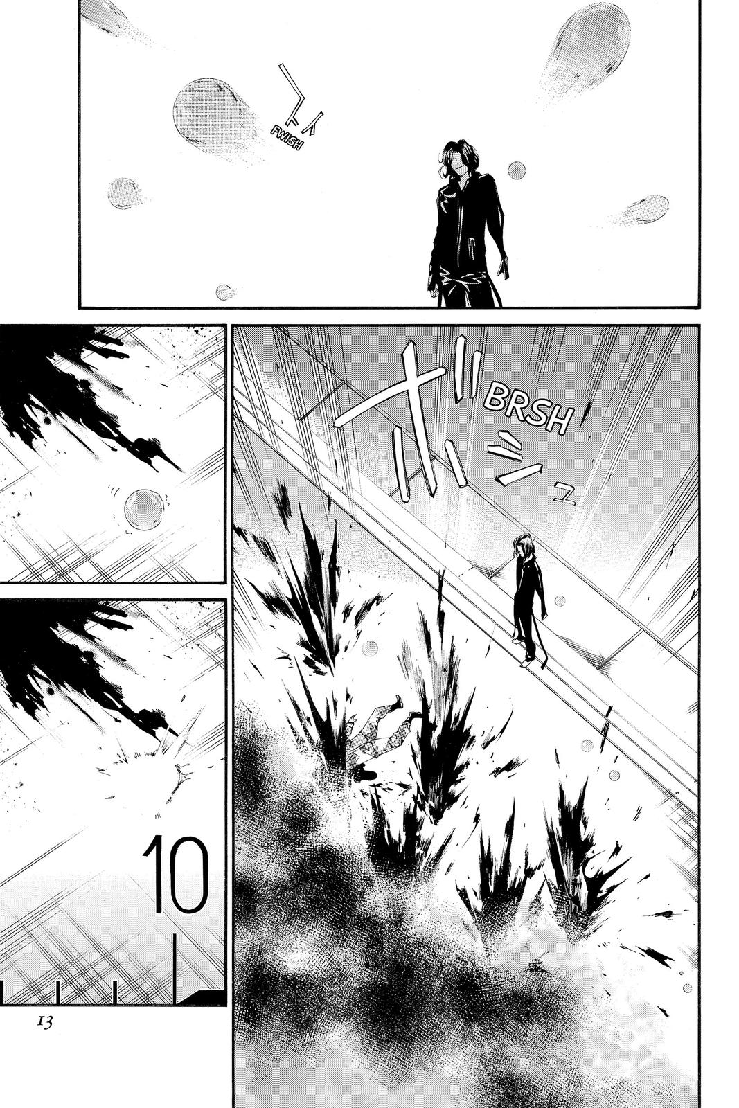 Read Alive_ The Final Evolution (en) Manga Online