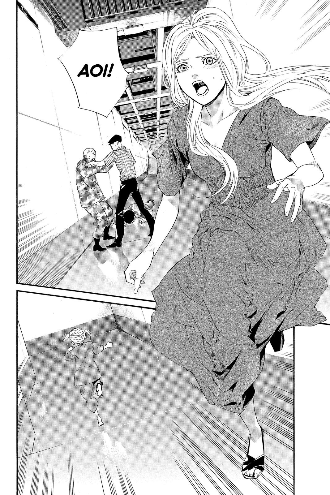 Read Alive_ The Final Evolution (en) Manga Online