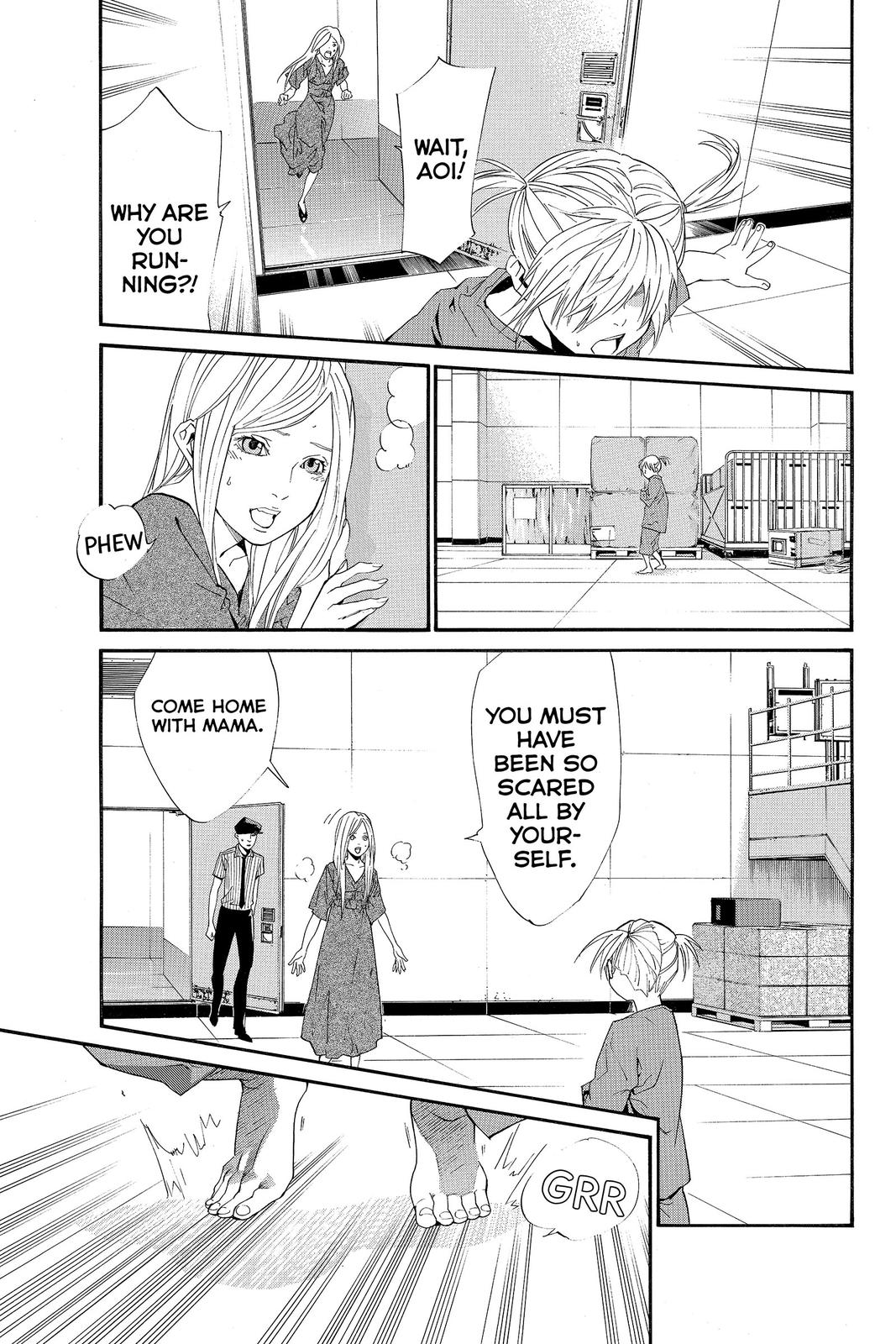 Read Alive_ The Final Evolution (en) Manga Online