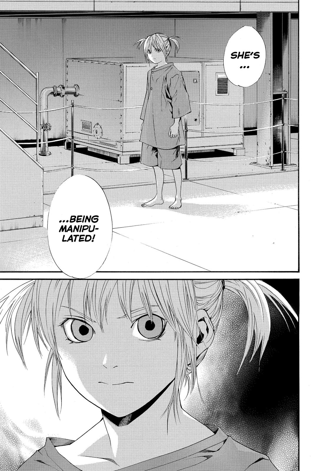 Read Alive_ The Final Evolution (en) Manga Online