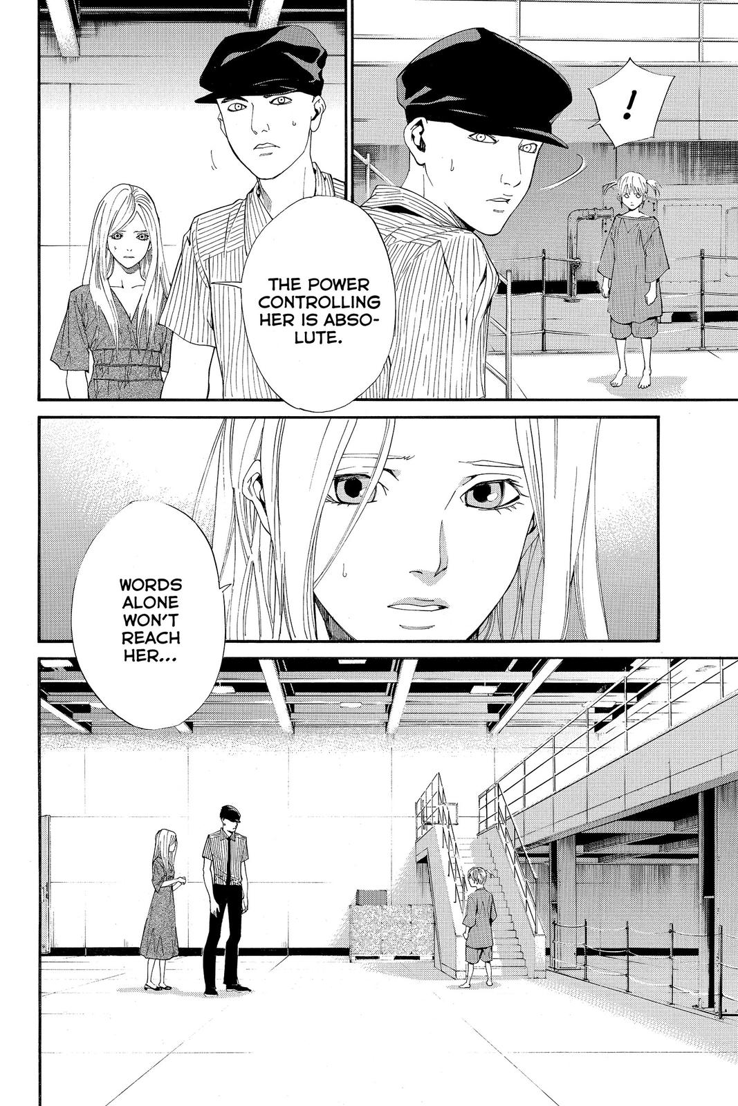 Read Alive_ The Final Evolution (en) Manga Online